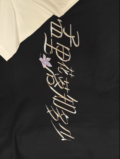 Premium 280GSM Heavyweight Custom Apparel: Pure & Vintage Wash Options
