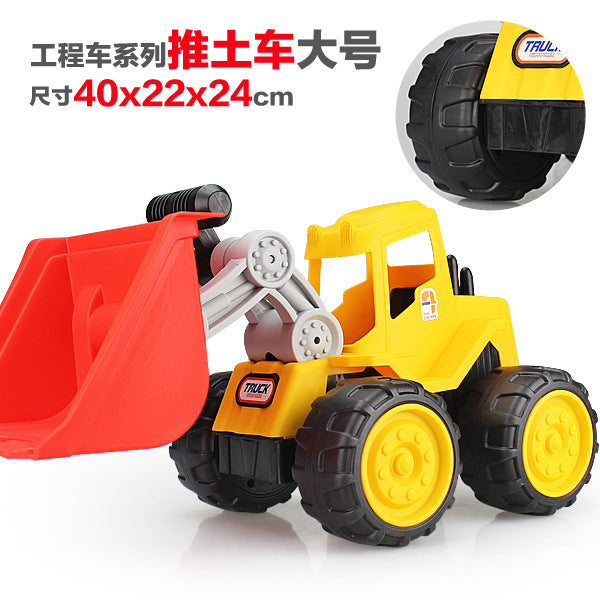 Large Sturdy Beach Car Toy
