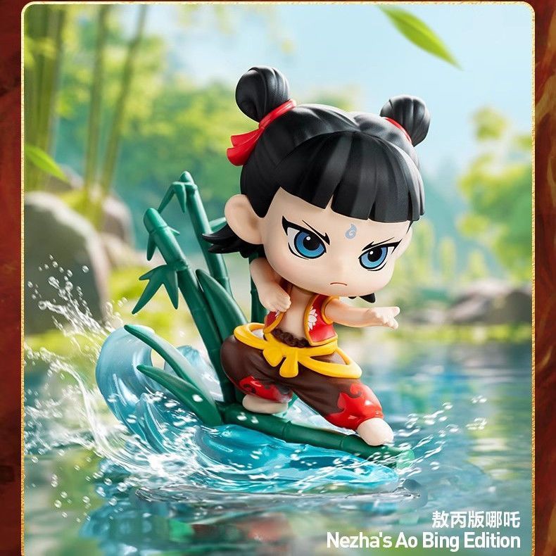 Nezha Blind Box Demon Child Sea Adventure