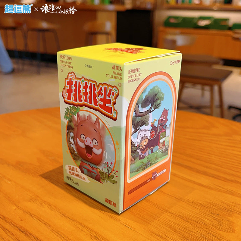 LangLang Mountain Monster Blind Box
