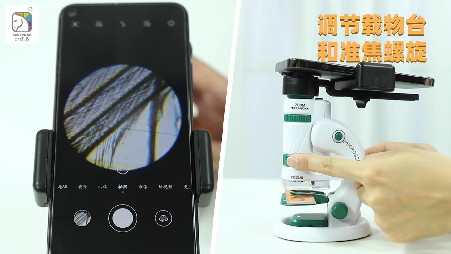 Portable Kids Microscope Toy