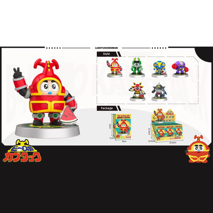 BNFQ Iron Kid Armor Blind Box Figures