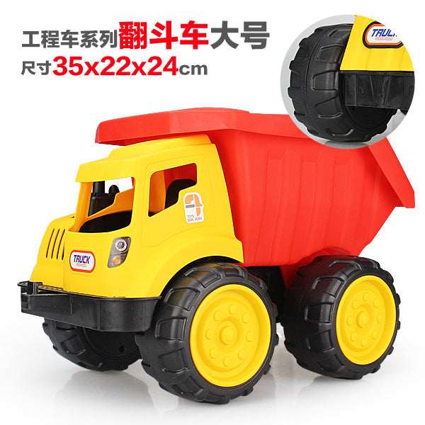 Large Sturdy Beach Car Toy