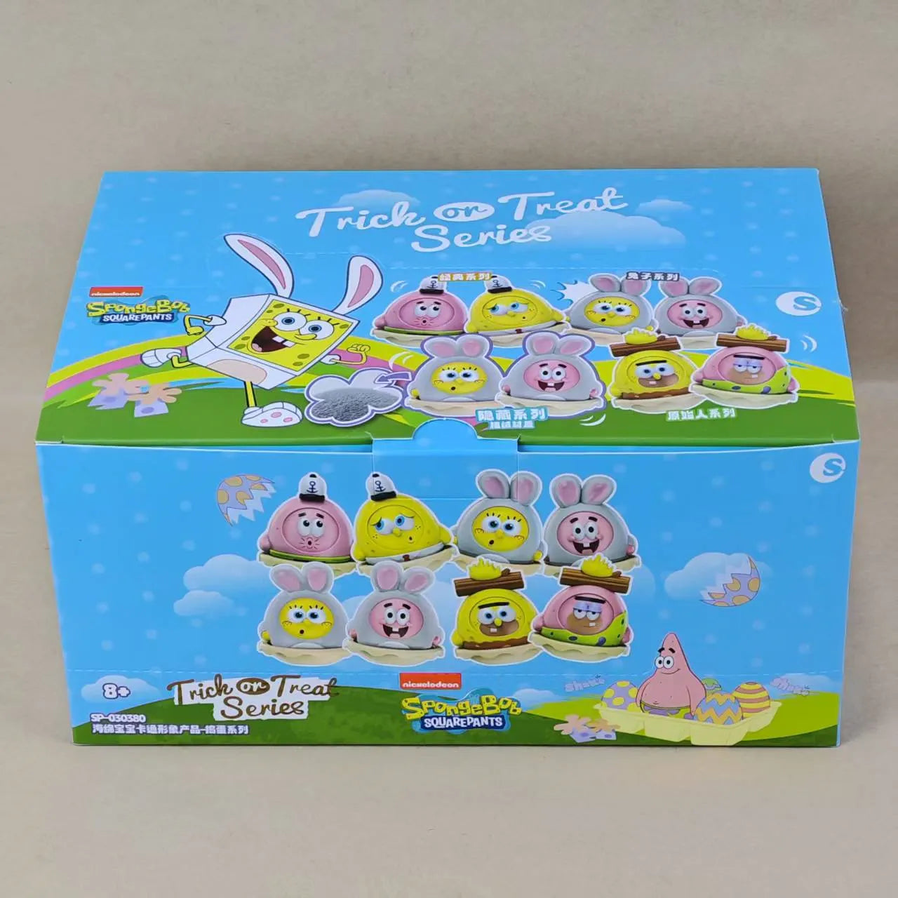 SpongeBob Mischief Series Blind Box