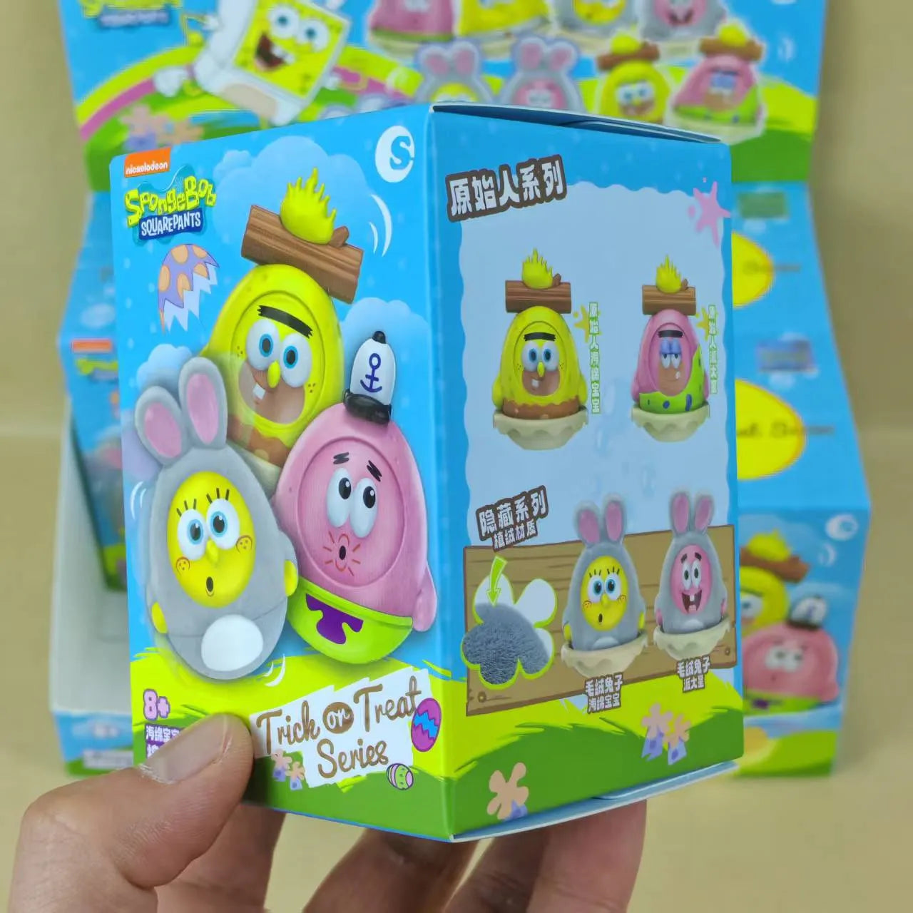 SpongeBob Mischief Series Blind Box