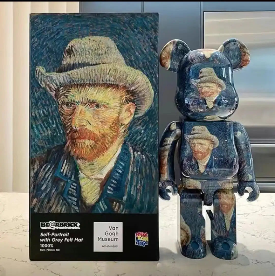 Violent Bear Designer [Van Gogh Series]